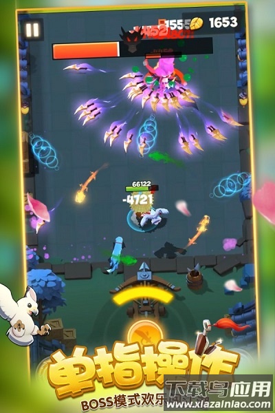 暴走大侠破解无限仙玉版截图3