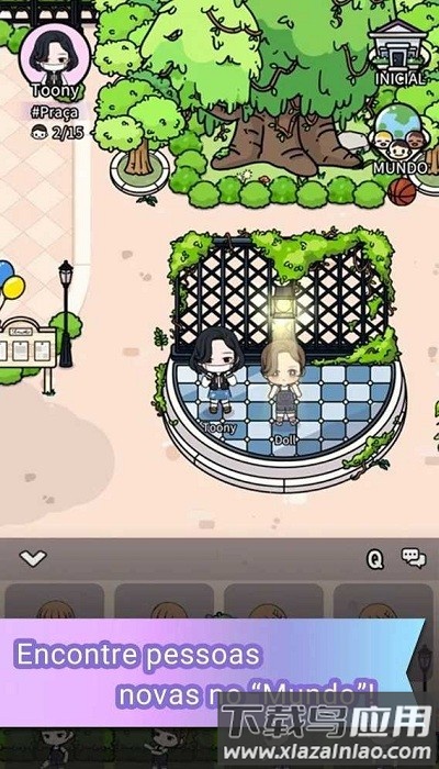 香椿娃娃手机版下载