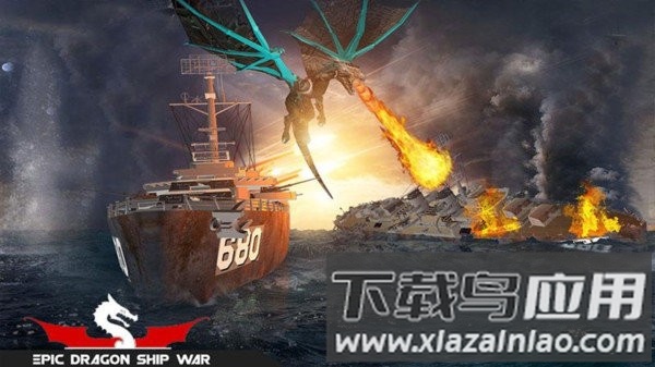 飞龙战舰机器人游戏最新版截图3