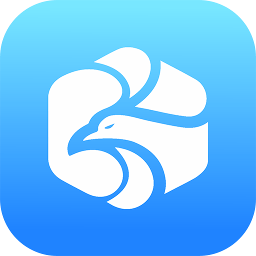 企业诚信通软件