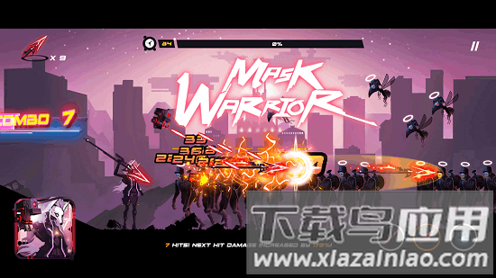 飞镖勇士手游最新版截图1