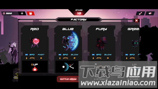 飞镖勇士手游最新版截图2