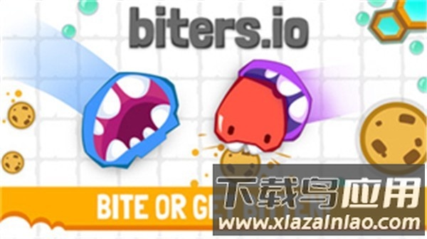 饼干大作战手机版最新版截图3