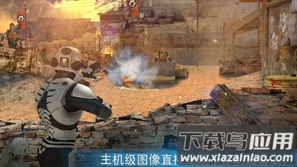 杀戮之旅3最新版最新版截图2