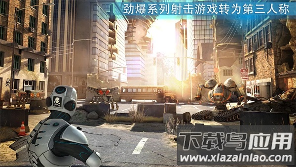 杀戮之旅3最新版最新版截图3