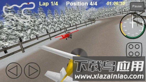 飞行比赛最新版下载