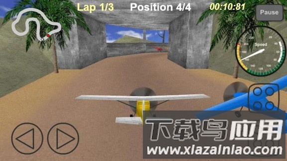 飞行比赛游戏最新版截图1