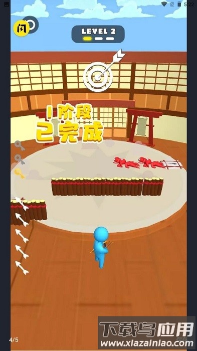 飞箭传说手机版最新版截图1