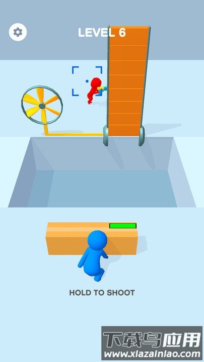 飞溅射击游戏最新版截图2