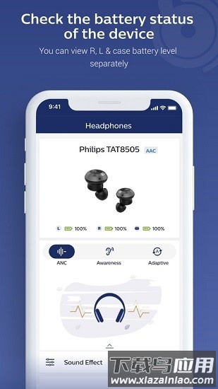 飞利浦耳机应用程序(Philips Headphones)截图3