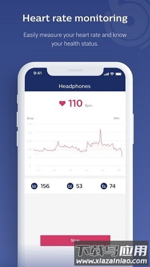 飞利浦耳机应用程序(Philips Headphones)截图4