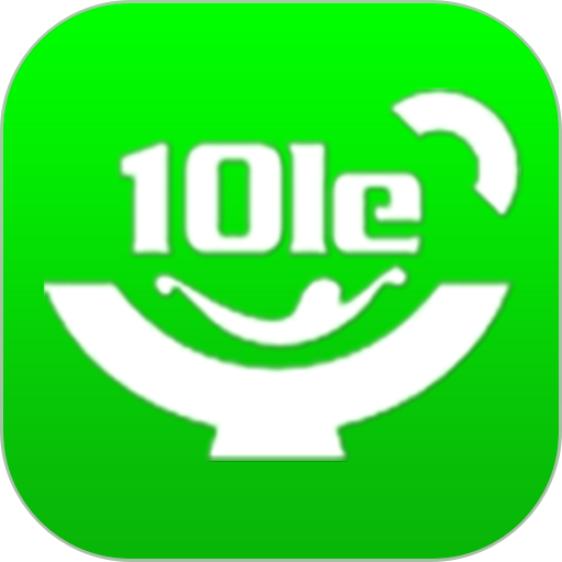 食乐云餐饮管理软件