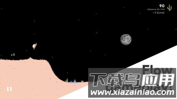 青蛙历险记游戏最新版截图4