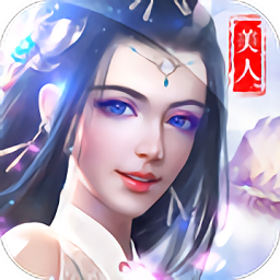 项羽传手游百度版