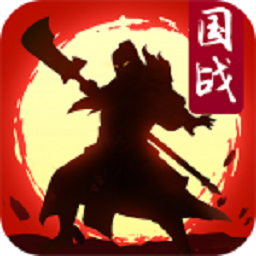 逆袭吧英雄游戏