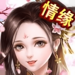 异世武侠传正版