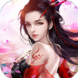 瑞雪花图手游