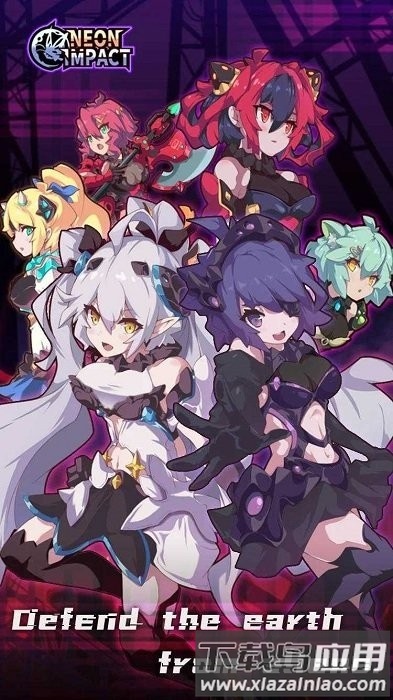霓虹灯冲击官方版截图