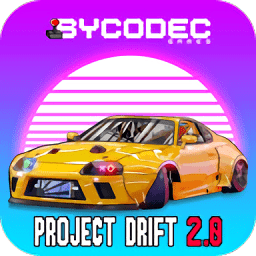 项目漂移2.0游戏