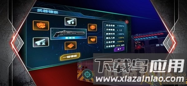 雷霆战火特别行动游戏下载