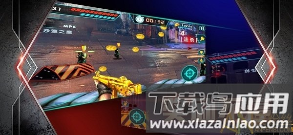 雷霆战火特别行动手游最新版截图2