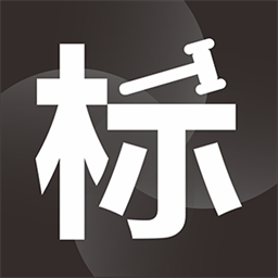 项目招标服务平台app