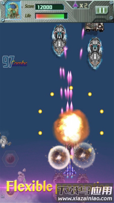 雷电战斗机3d最新手机版下载