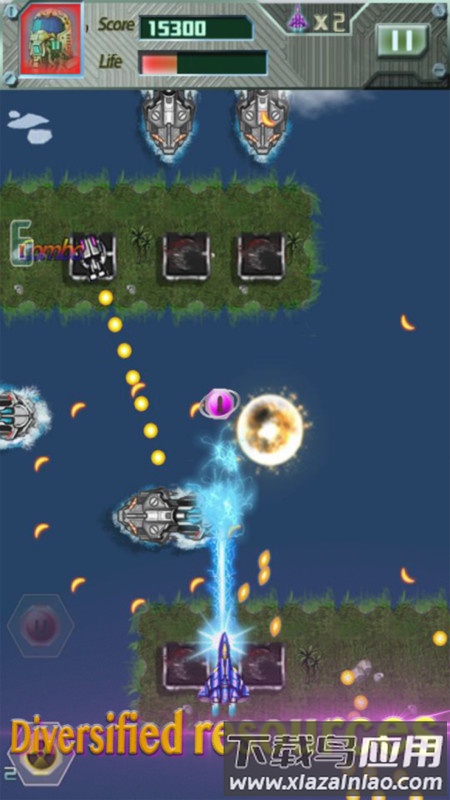 雷电战斗机3d游戏最新版截图1