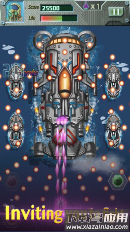 雷电战斗机3d游戏最新版截图4