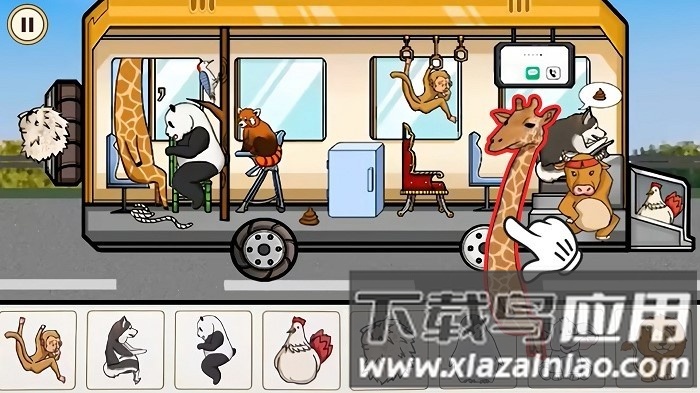 顶级收纳达人游戏最新版截图3