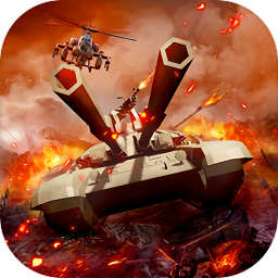 顶级坦克手机版