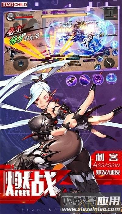 阿拉德勇士红包版最新版截图3