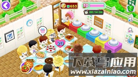 顶级厨师官方版最新版截图1