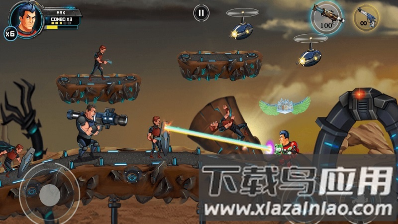 阿尔法之枪手机版最新版截图2