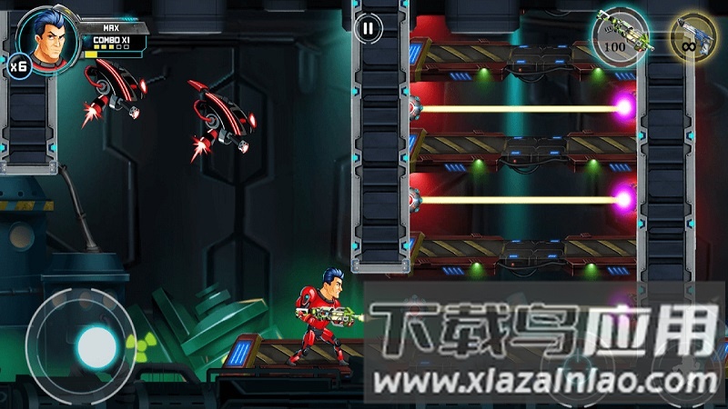 阿尔法之枪手机版最新版截图3