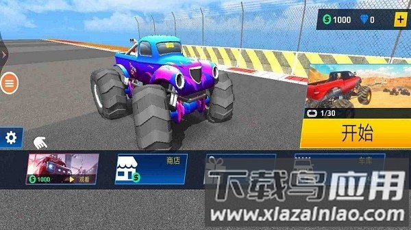 顶端越野模拟器手游最新版截图3