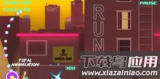 顶楼跑酷游戏截图1