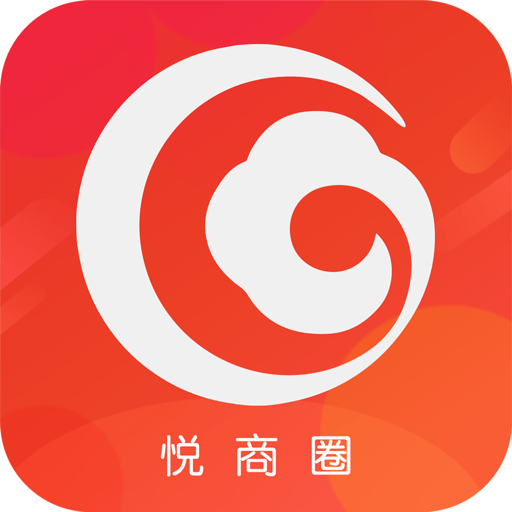 大汉新生活软件