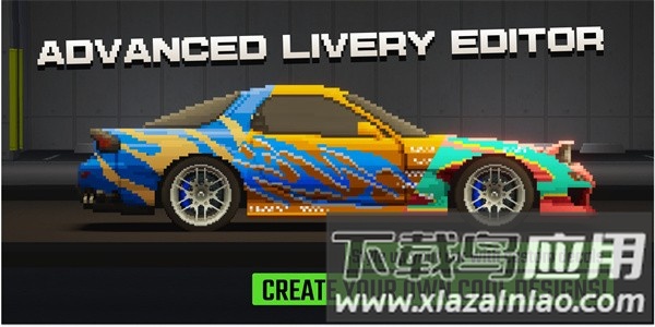 顶尖赛车手最新版截图3