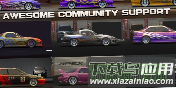 顶尖赛车手最新版截图4