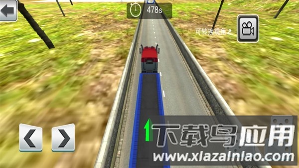重型卡车老司机游戏截图2