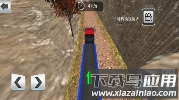 重型卡车老司机游戏截图4
