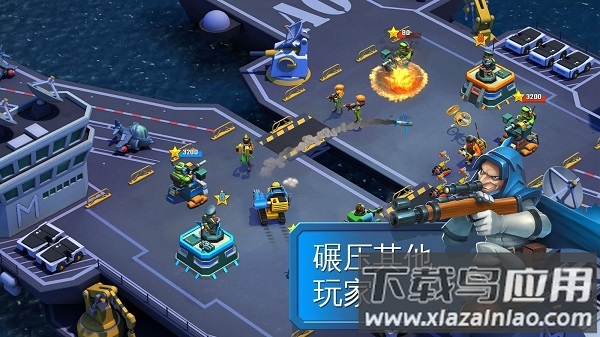 闪电部队策略对决游戏截图