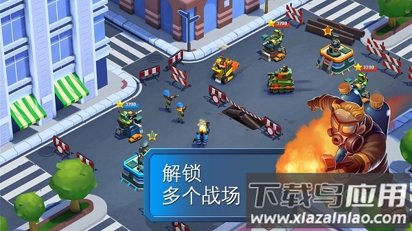 闪电部队策略对决游戏截图