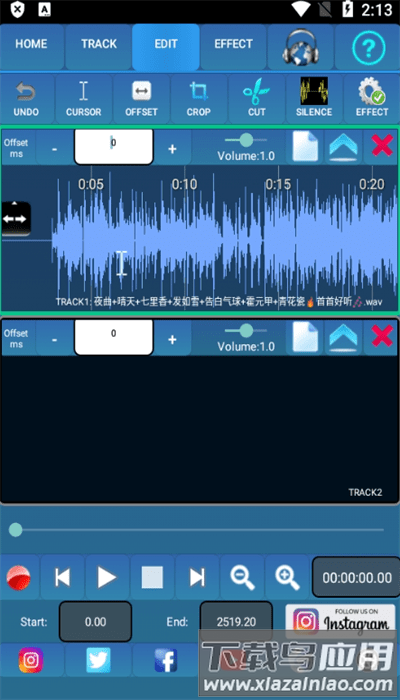 音频工作室手机版(audiosdroid audio studio)最新版截图1