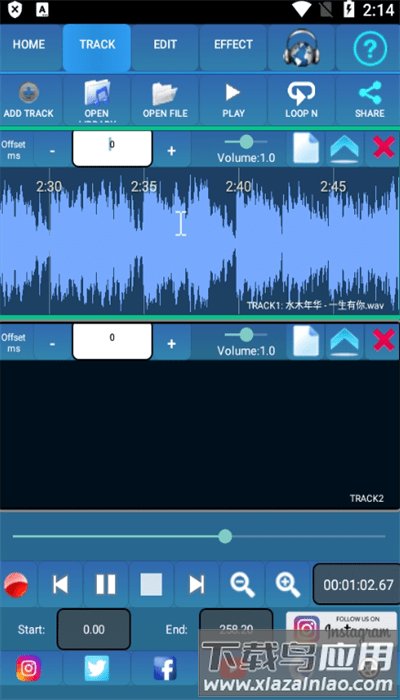 音频工作室手机版(audiosdroid audio studio)最新版截图3