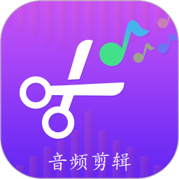 音频剪辑转换器app