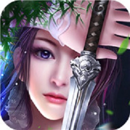 刀剑神魔录九游客户端