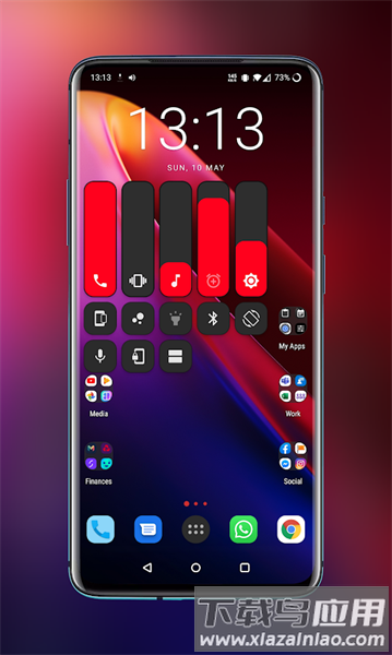 音量面板软件最新版截图1