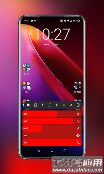 音量面板软件最新版截图3